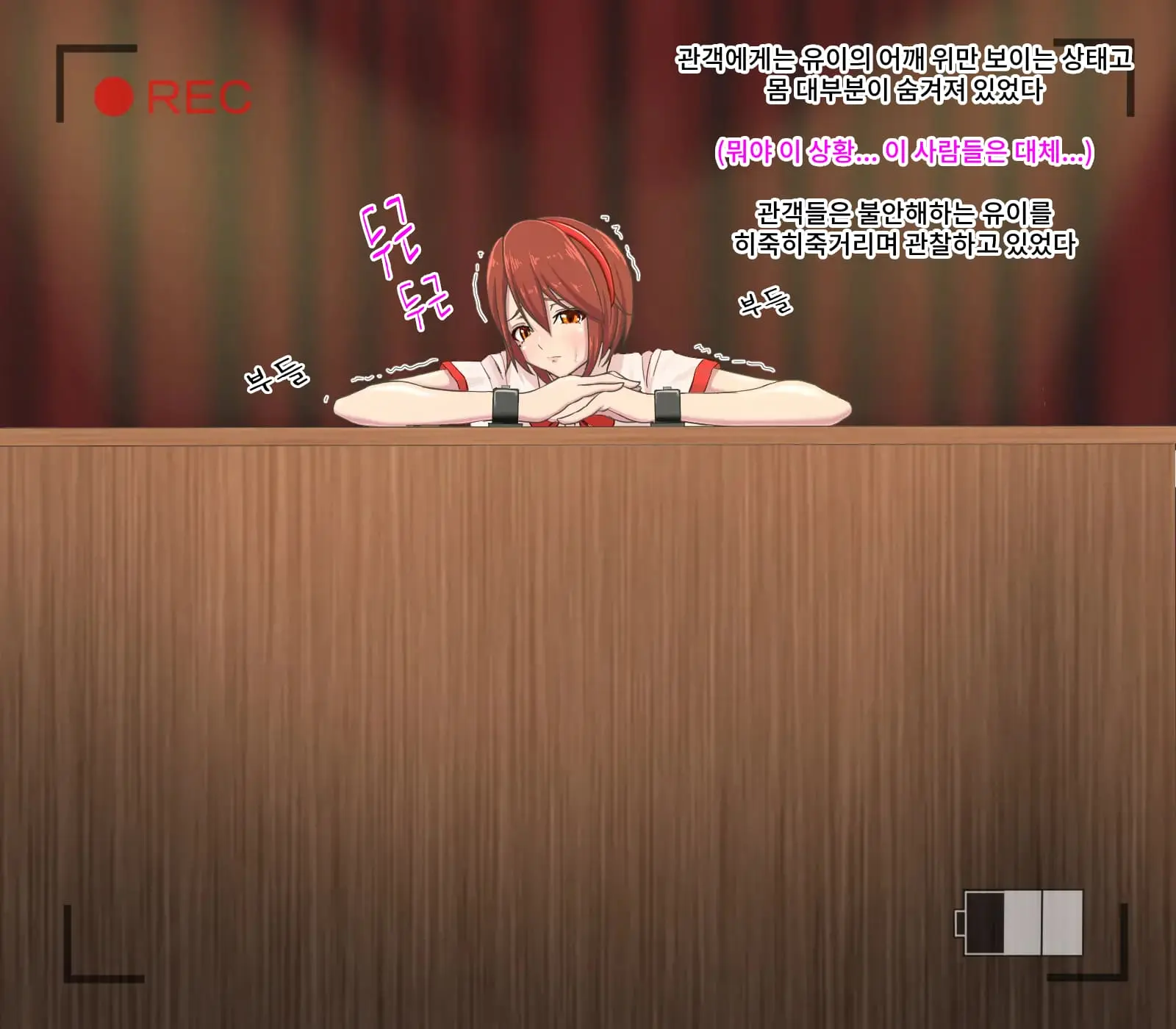 Anal Satsueikai ~Hitozuma Saimin Anal Idol Hen~ | 애널 촬영회♡ ~유부녀 최면 애널 아이돌편~